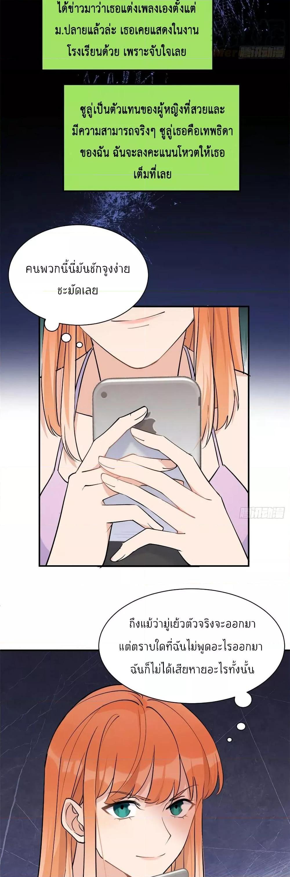 Manga-lc-com อ่านมังงะ อ่านการ์ตูน ออนไลน์ ฟรี Remember Me จำฉันได้หรือเปล่า ตอนที่ 1 2 3 4 5 6 7 8 9 10 11 12 13 14 ฟรี ไม่มีโฆษณา Manga-lc - อ่าน มังงะ อ่าน การ์ตูน ออนไลน์ อ่านมังงะ ฟรี