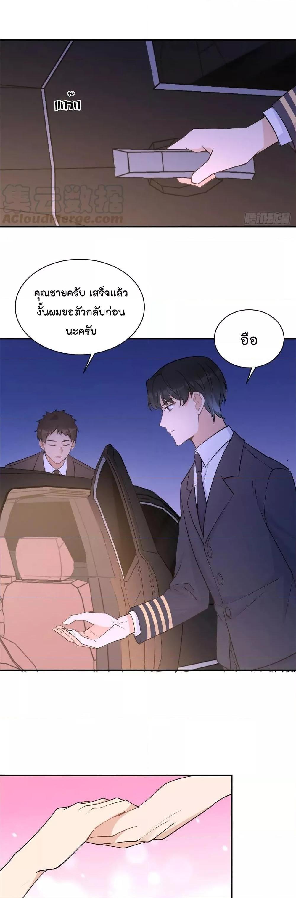 Manga-lc-com อ่านมังงะ อ่านการ์ตูน ออนไลน์ ฟรี Remember Me จำฉันได้หรือเปล่า ตอนที่ 1 2 3 4 5 6 7 8 9 10 11 12 13 14 ฟรี ไม่มีโฆษณา Manga-lc - อ่าน มังงะ อ่าน การ์ตูน ออนไลน์ อ่านมังงะ ฟรี