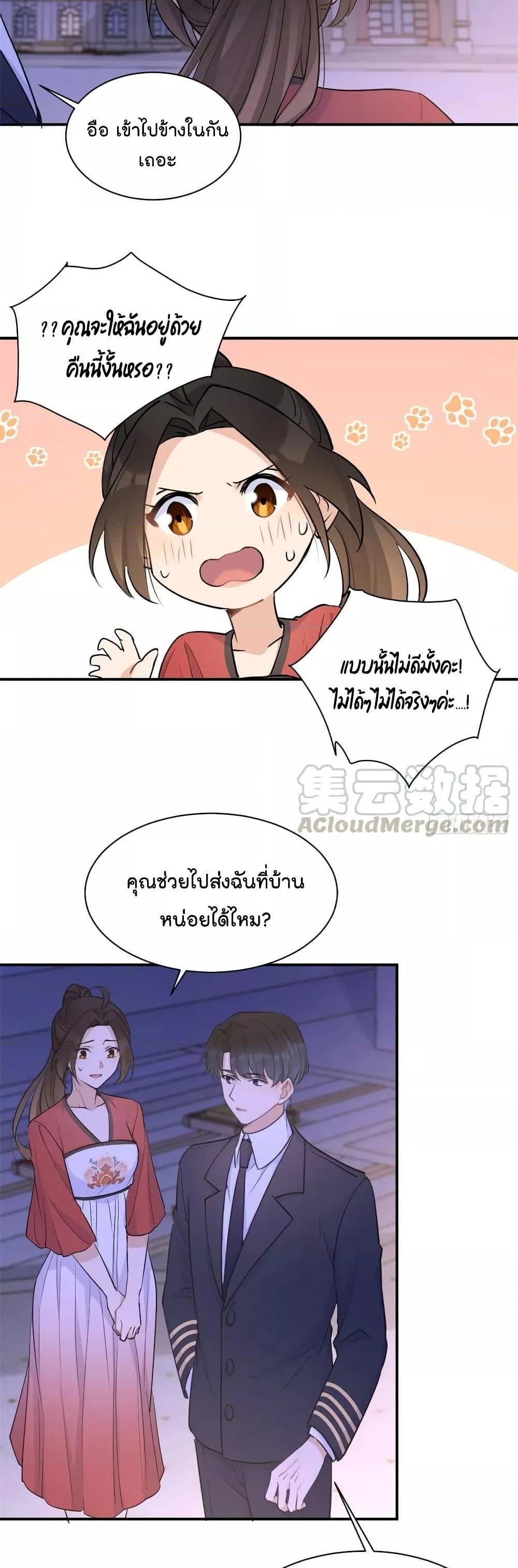 Manga-lc-com อ่านมังงะ อ่านการ์ตูน ออนไลน์ ฟรี Remember Me จำฉันได้หรือเปล่า ตอนที่ 1 2 3 4 5 6 7 8 9 10 11 12 13 14 ฟรี ไม่มีโฆษณา Manga-lc - อ่าน มังงะ อ่าน การ์ตูน ออนไลน์ อ่านมังงะ ฟรี