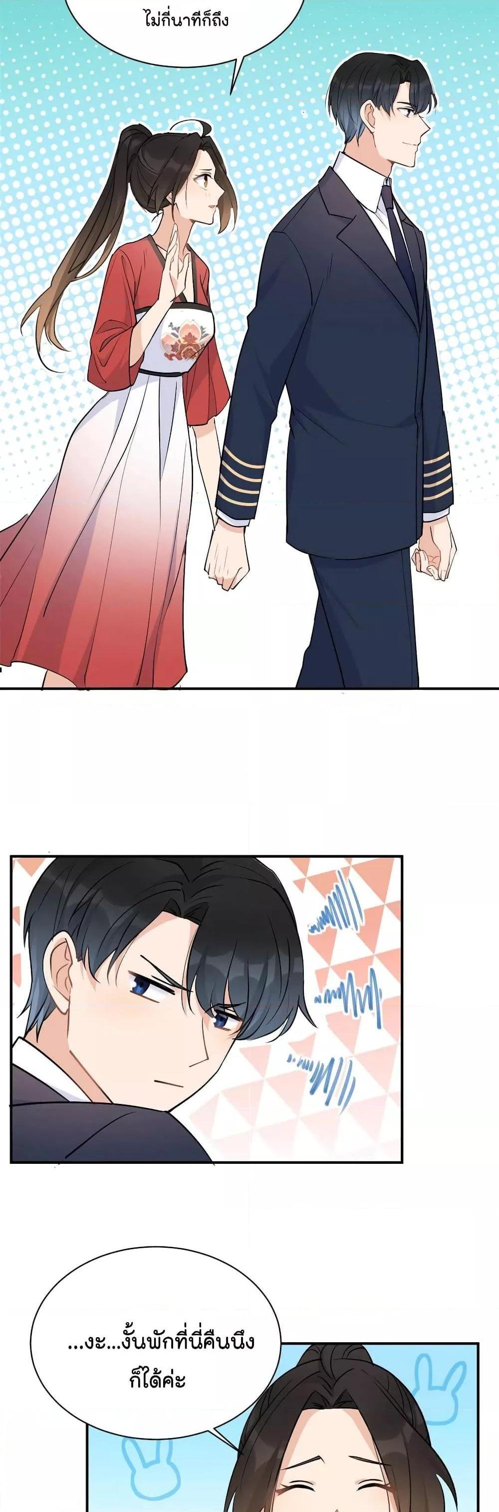 Manga-lc-com อ่านมังงะ อ่านการ์ตูน ออนไลน์ ฟรี Remember Me จำฉันได้หรือเปล่า ตอนที่ 1 2 3 4 5 6 7 8 9 10 11 12 13 14 ฟรี ไม่มีโฆษณา Manga-lc - อ่าน มังงะ อ่าน การ์ตูน ออนไลน์ อ่านมังงะ ฟรี