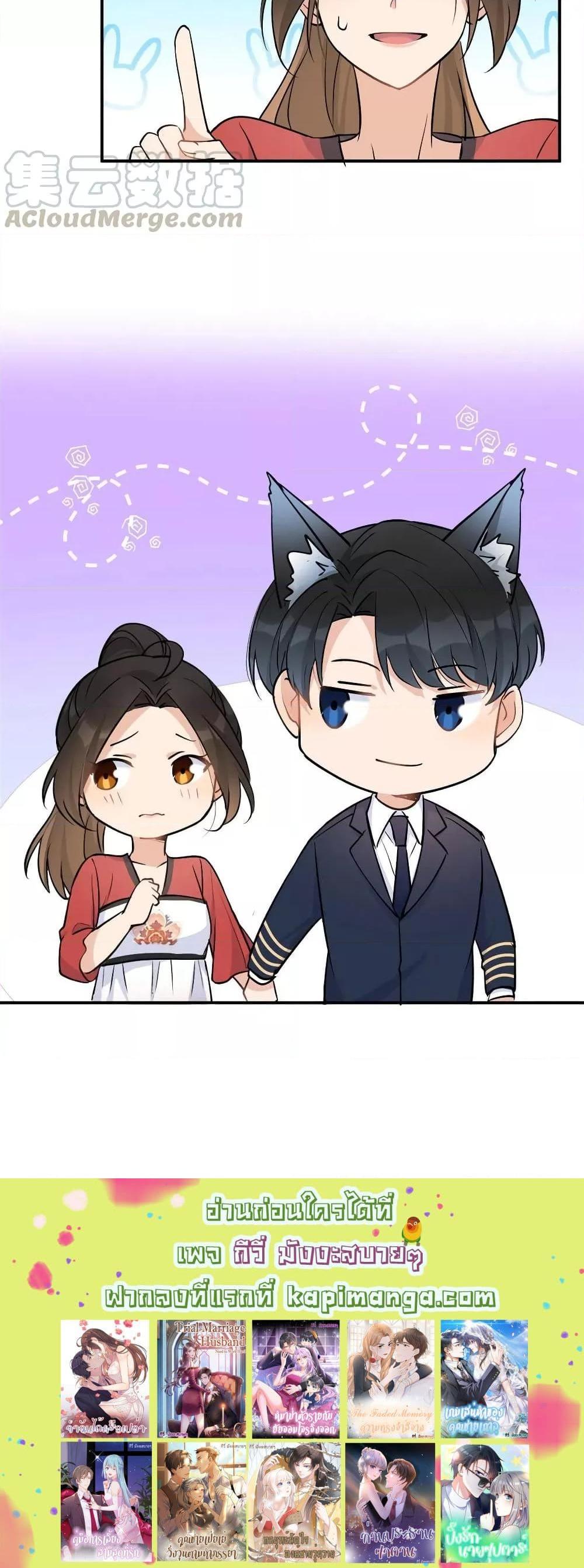Manga-lc-com อ่านมังงะ อ่านการ์ตูน ออนไลน์ ฟรี Remember Me จำฉันได้หรือเปล่า ตอนที่ 1 2 3 4 5 6 7 8 9 10 11 12 13 14 ฟรี ไม่มีโฆษณา Manga-lc - อ่าน มังงะ อ่าน การ์ตูน ออนไลน์ อ่านมังงะ ฟรี