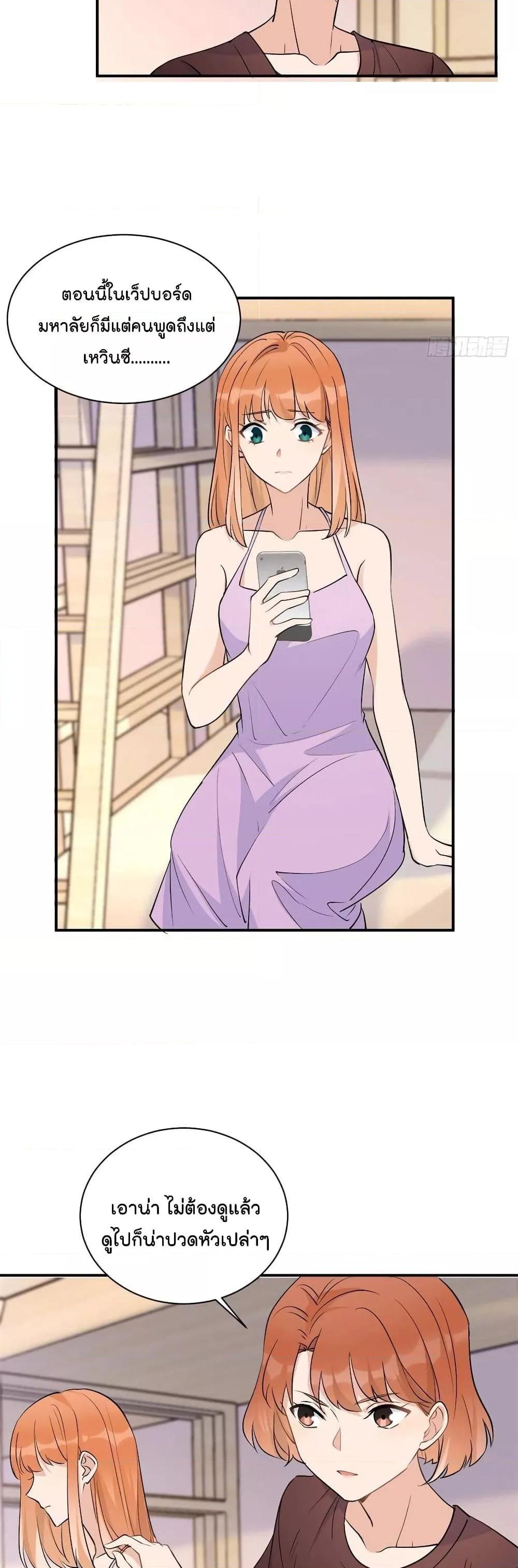 Manga-lc-com อ่านมังงะ อ่านการ์ตูน ออนไลน์ ฟรี Remember Me จำฉันได้หรือเปล่า ตอนที่ 1 2 3 4 5 6 7 8 9 10 11 12 13 14 ฟรี ไม่มีโฆษณา Manga-lc - อ่าน มังงะ อ่าน การ์ตูน ออนไลน์ อ่านมังงะ ฟรี