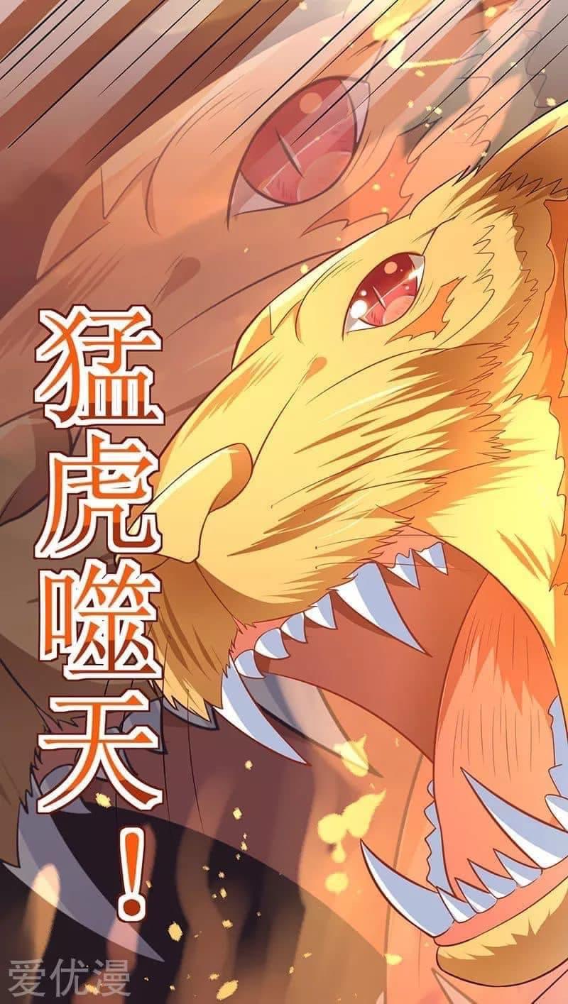 Manga-lc-com อ่านมังงะ อ่านการ์ตูน ออนไลน์ ฟรี Strongest Leveling ตอนที่ 1 2 3 4 5 6 7 8 9 10 11 12 13 14 ฟรี ไม่มีโฆษณา Manga-lc - อ่าน มังงะ อ่าน การ์ตูน ออนไลน์ อ่านมังงะ ฟรี