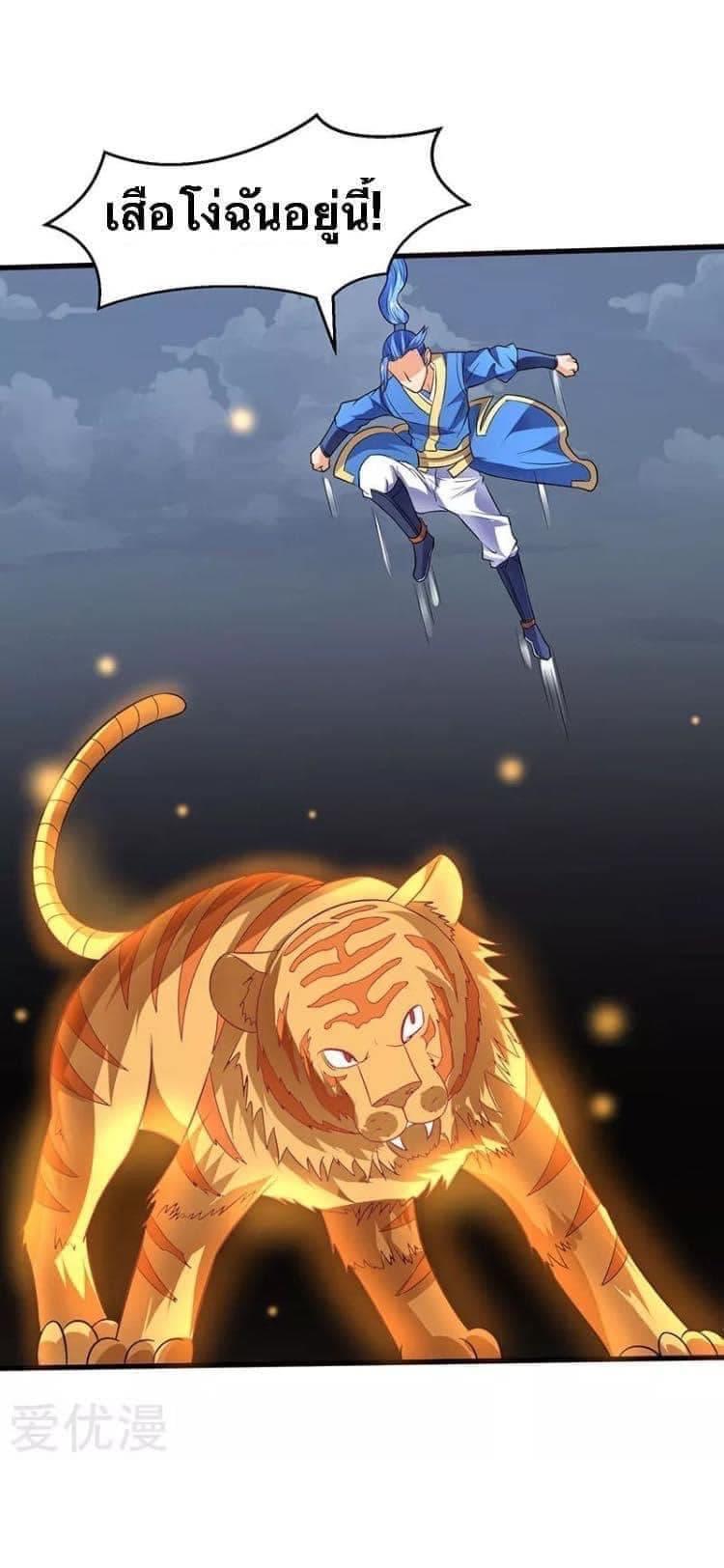 Manga-lc-com อ่านมังงะ อ่านการ์ตูน ออนไลน์ ฟรี Strongest Leveling ตอนที่ 1 2 3 4 5 6 7 8 9 10 11 12 13 14 ฟรี ไม่มีโฆษณา Manga-lc - อ่าน มังงะ อ่าน การ์ตูน ออนไลน์ อ่านมังงะ ฟรี