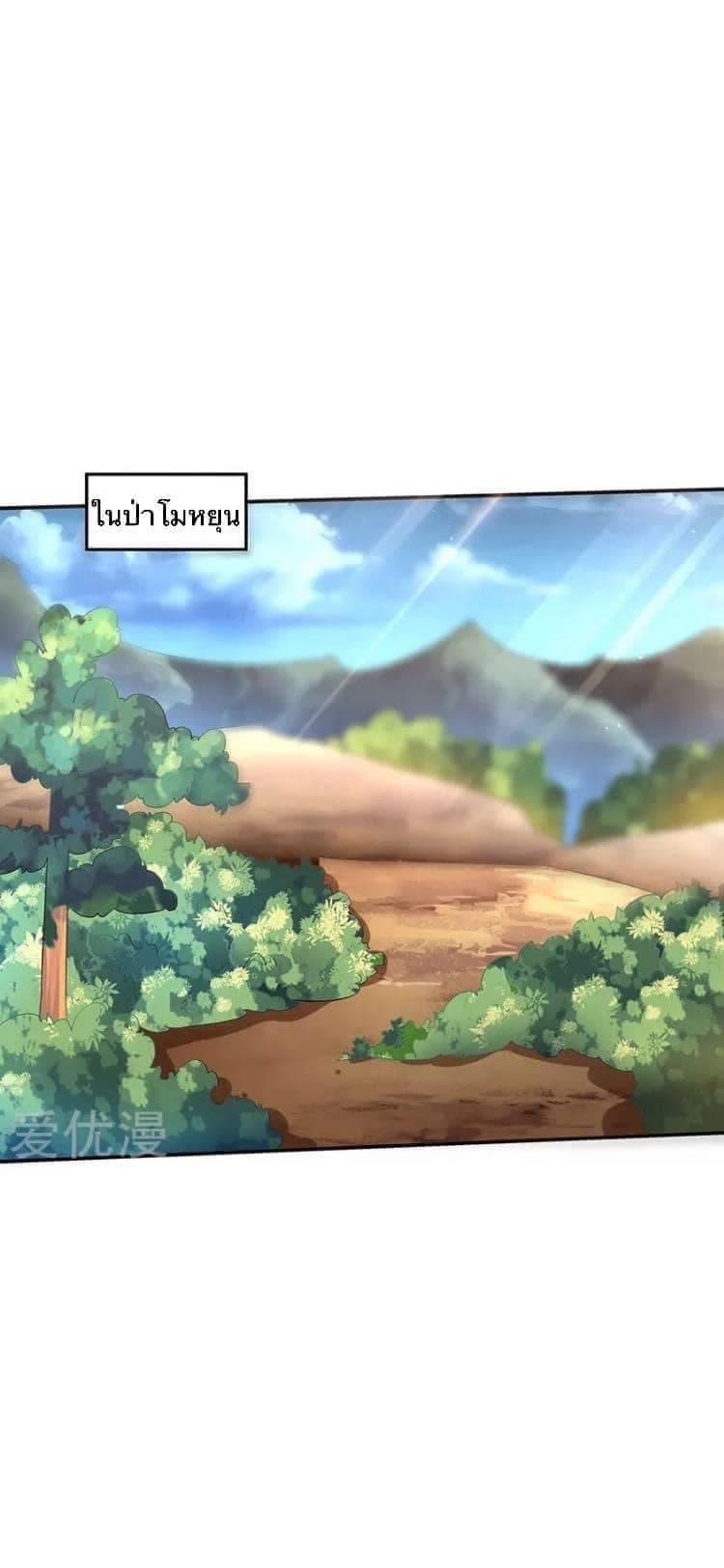 Manga-lc-com อ่านมังงะ อ่านการ์ตูน ออนไลน์ ฟรี Strongest Leveling ตอนที่ 1 2 3 4 5 6 7 8 9 10 11 12 13 14 ฟรี ไม่มีโฆษณา Manga-lc - อ่าน มังงะ อ่าน การ์ตูน ออนไลน์ อ่านมังงะ ฟรี