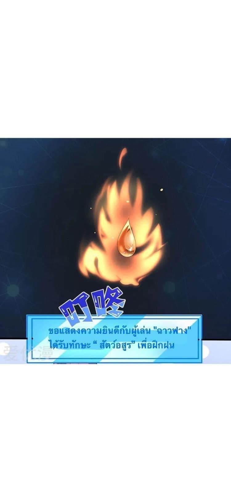 Manga-lc-com อ่านมังงะ อ่านการ์ตูน ออนไลน์ ฟรี Strongest Leveling ตอนที่ 1 2 3 4 5 6 7 8 9 10 11 12 13 14 ฟรี ไม่มีโฆษณา Manga-lc - อ่าน มังงะ อ่าน การ์ตูน ออนไลน์ อ่านมังงะ ฟรี