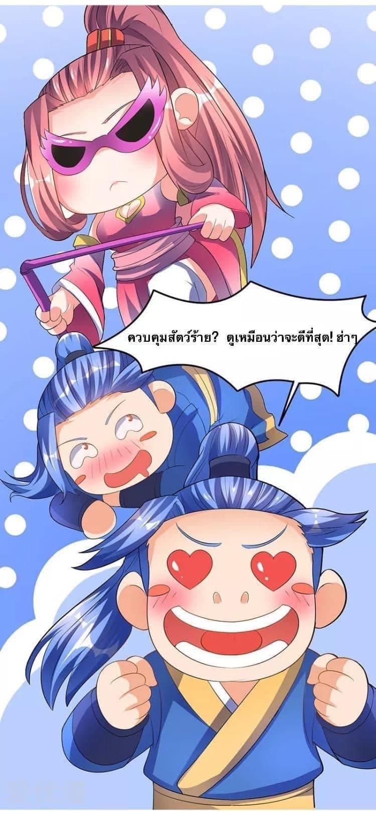 Manga-lc-com อ่านมังงะ อ่านการ์ตูน ออนไลน์ ฟรี Strongest Leveling ตอนที่ 1 2 3 4 5 6 7 8 9 10 11 12 13 14 ฟรี ไม่มีโฆษณา Manga-lc - อ่าน มังงะ อ่าน การ์ตูน ออนไลน์ อ่านมังงะ ฟรี