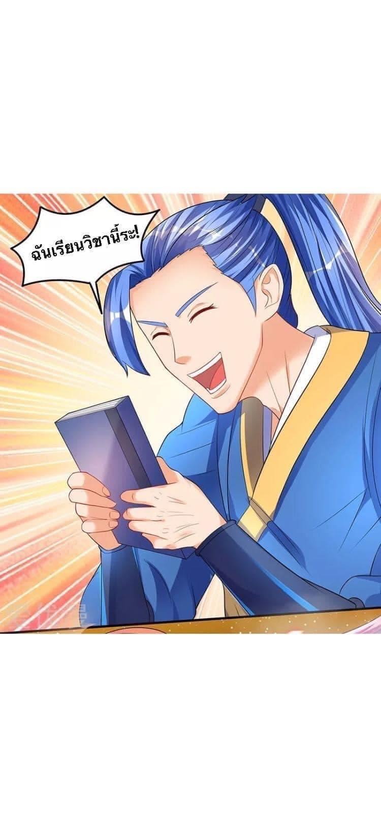 Manga-lc-com อ่านมังงะ อ่านการ์ตูน ออนไลน์ ฟรี Strongest Leveling ตอนที่ 1 2 3 4 5 6 7 8 9 10 11 12 13 14 ฟรี ไม่มีโฆษณา Manga-lc - อ่าน มังงะ อ่าน การ์ตูน ออนไลน์ อ่านมังงะ ฟรี