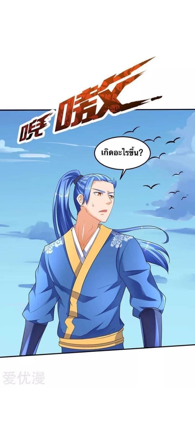 Manga-lc-com อ่านมังงะ อ่านการ์ตูน ออนไลน์ ฟรี Strongest Leveling ตอนที่ 1 2 3 4 5 6 7 8 9 10 11 12 13 14 ฟรี ไม่มีโฆษณา Manga-lc - อ่าน มังงะ อ่าน การ์ตูน ออนไลน์ อ่านมังงะ ฟรี