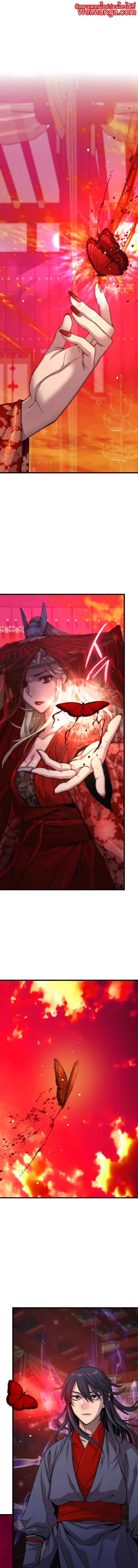 Manga-lc-com อ่านมังงะ อ่านการ์ตูน ออนไลน์ ฟรี Myst, Might, Mayhem ตอนที่ 1 2 3 4 5 6 7 8 9 10 11 12 13 14 ฟรี ไม่มีโฆษณา Manga-lc - อ่าน มังงะ อ่าน การ์ตูน ออนไลน์ อ่านมังงะ ฟรี