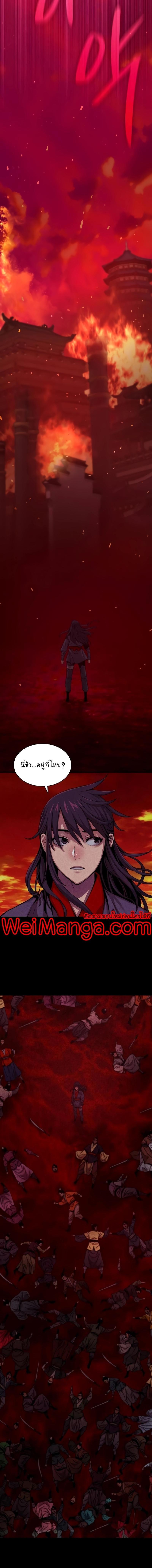 Manga-lc-com อ่านมังงะ อ่านการ์ตูน ออนไลน์ ฟรี Myst, Might, Mayhem ตอนที่ 1 2 3 4 5 6 7 8 9 10 11 12 13 14 ฟรี ไม่มีโฆษณา Manga-lc - อ่าน มังงะ อ่าน การ์ตูน ออนไลน์ อ่านมังงะ ฟรี