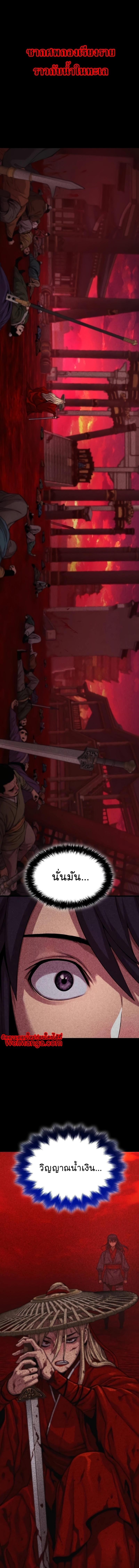 Manga-lc-com อ่านมังงะ อ่านการ์ตูน ออนไลน์ ฟรี Myst, Might, Mayhem ตอนที่ 1 2 3 4 5 6 7 8 9 10 11 12 13 14 ฟรี ไม่มีโฆษณา Manga-lc - อ่าน มังงะ อ่าน การ์ตูน ออนไลน์ อ่านมังงะ ฟรี