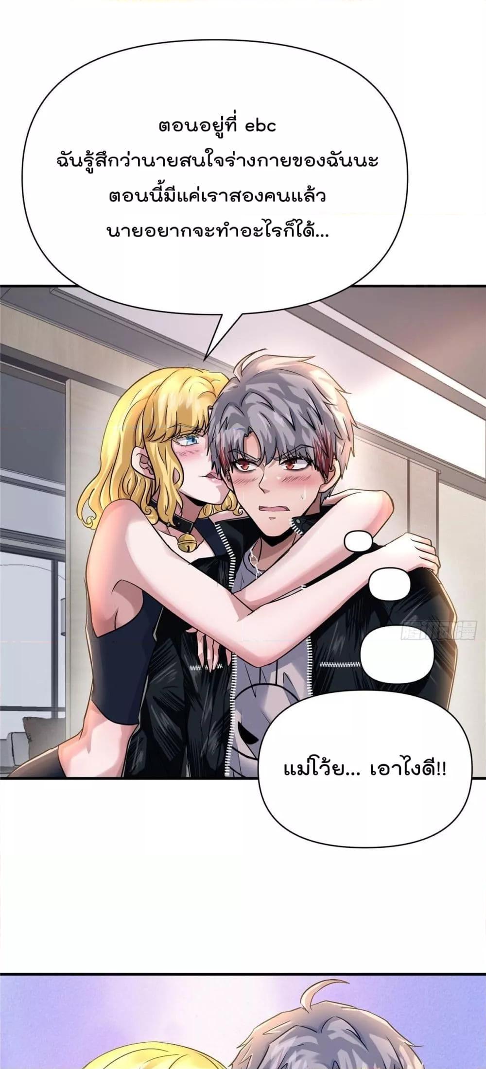 Manga-lc-com อ่านมังงะ อ่านการ์ตูน ออนไลน์ ฟรี Rebirth King of Underworld – การเกิดใหม่ของพญามัจจุราชแห่งโลกใต้ดิน ตอนที่ 1 2 3 4 5 6 7 8 9 10 11 12 13 14 ฟรี ไม่มีโฆษณา Manga-lc - อ่าน มังงะ อ่าน การ์ตูน ออนไลน์ อ่านมังงะ ฟรี