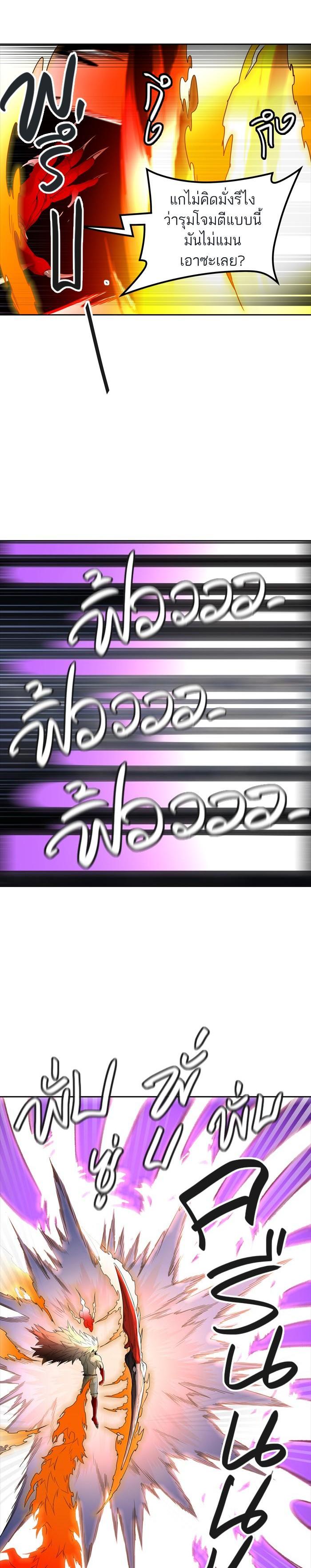 Manga-lc-com อ่านมังงะ อ่านการ์ตูน ออนไลน์ ฟรี Tower of God หอคอยเทพเจ้า ตอนที่ 1 2 3 4 5 6 7 8 9 10 11 12 13 14 ฟรี ไม่มีโฆษณา Manga-lc - อ่าน มังงะ อ่าน การ์ตูน ออนไลน์ อ่านมังงะ ฟรี