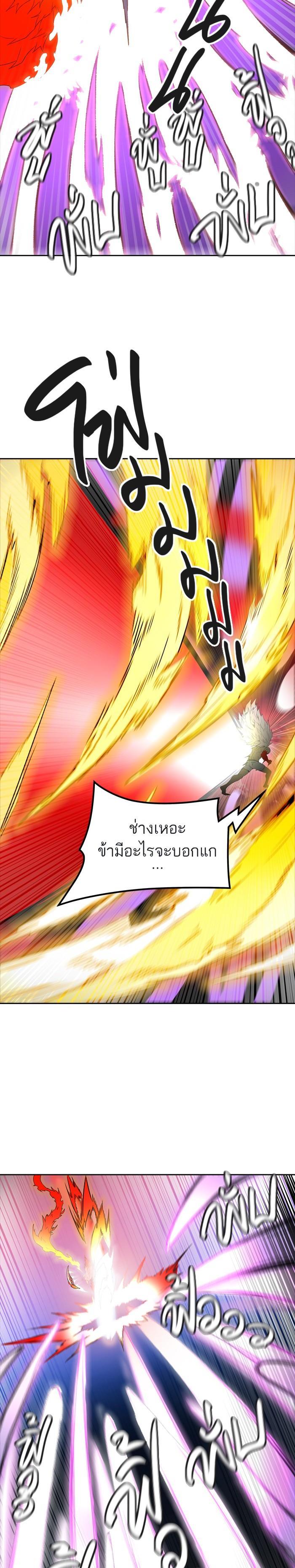 Manga-lc-com อ่านมังงะ อ่านการ์ตูน ออนไลน์ ฟรี Tower of God หอคอยเทพเจ้า ตอนที่ 1 2 3 4 5 6 7 8 9 10 11 12 13 14 ฟรี ไม่มีโฆษณา Manga-lc - อ่าน มังงะ อ่าน การ์ตูน ออนไลน์ อ่านมังงะ ฟรี