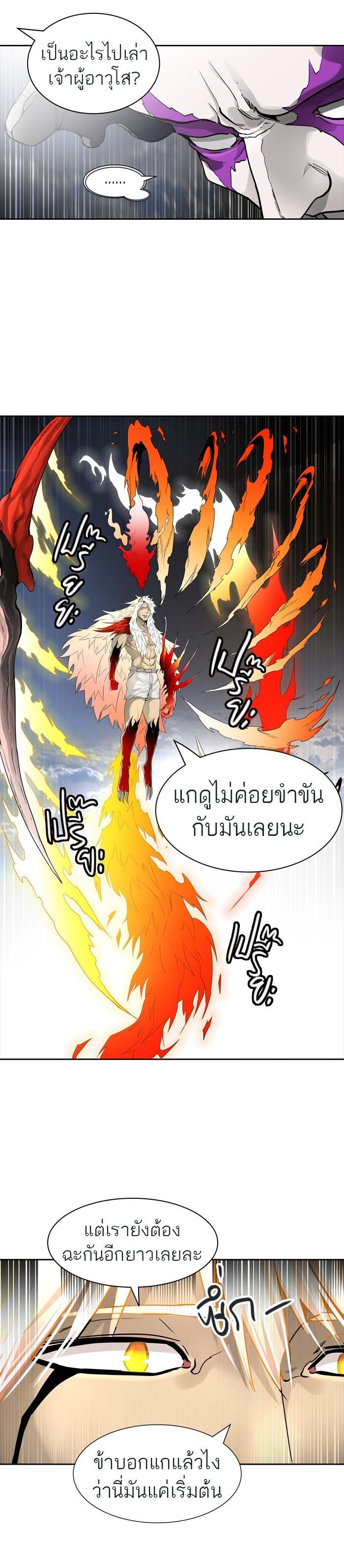 Manga-lc-com อ่านมังงะ อ่านการ์ตูน ออนไลน์ ฟรี Tower of God หอคอยเทพเจ้า ตอนที่ 1 2 3 4 5 6 7 8 9 10 11 12 13 14 ฟรี ไม่มีโฆษณา Manga-lc - อ่าน มังงะ อ่าน การ์ตูน ออนไลน์ อ่านมังงะ ฟรี
