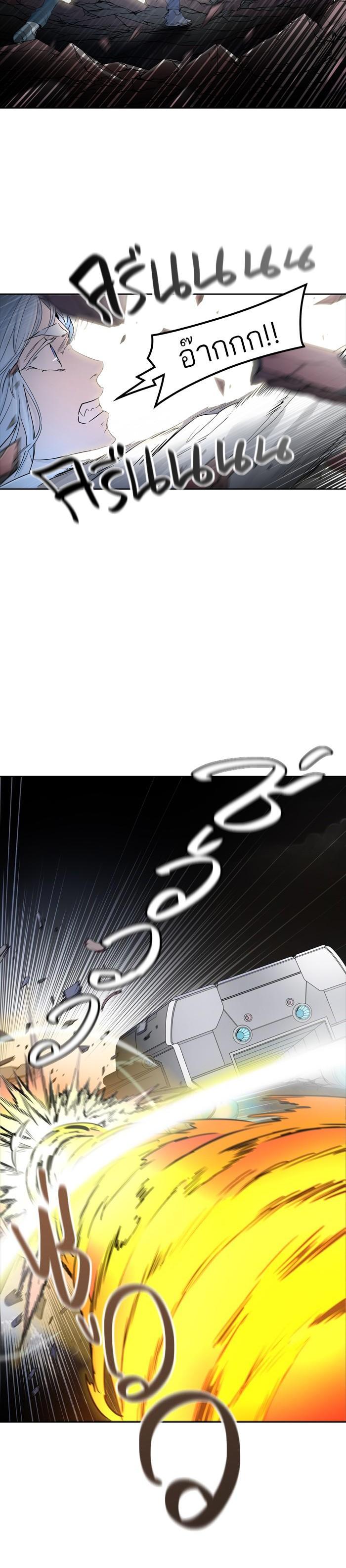 Manga-lc-com อ่านมังงะ อ่านการ์ตูน ออนไลน์ ฟรี Tower of God หอคอยเทพเจ้า ตอนที่ 1 2 3 4 5 6 7 8 9 10 11 12 13 14 ฟรี ไม่มีโฆษณา Manga-lc - อ่าน มังงะ อ่าน การ์ตูน ออนไลน์ อ่านมังงะ ฟรี