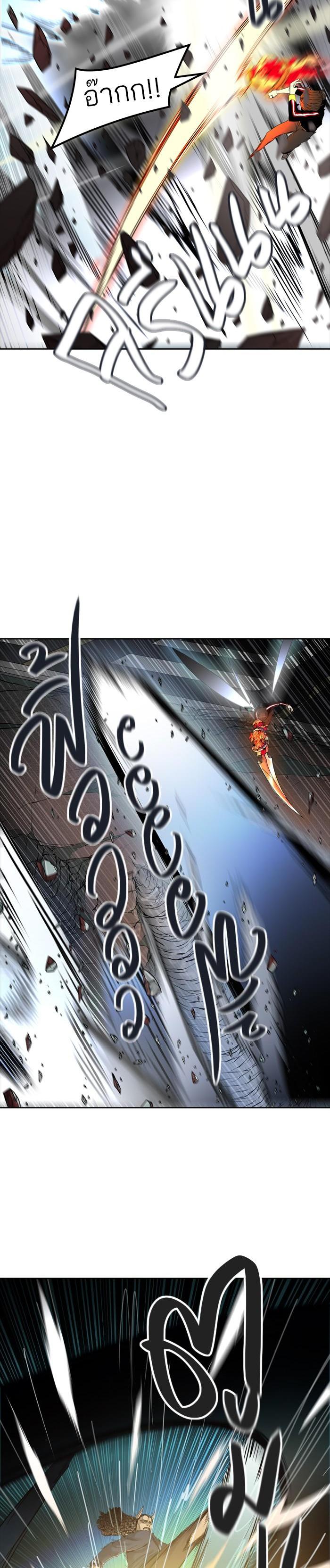 Manga-lc-com อ่านมังงะ อ่านการ์ตูน ออนไลน์ ฟรี Tower of God หอคอยเทพเจ้า ตอนที่ 1 2 3 4 5 6 7 8 9 10 11 12 13 14 ฟรี ไม่มีโฆษณา Manga-lc - อ่าน มังงะ อ่าน การ์ตูน ออนไลน์ อ่านมังงะ ฟรี