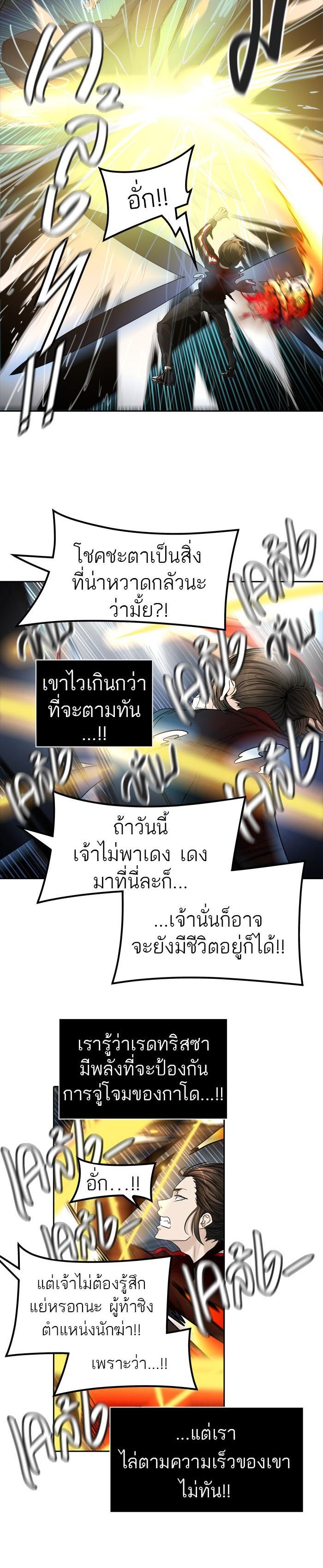 Manga-lc-com อ่านมังงะ อ่านการ์ตูน ออนไลน์ ฟรี Tower of God หอคอยเทพเจ้า ตอนที่ 1 2 3 4 5 6 7 8 9 10 11 12 13 14 ฟรี ไม่มีโฆษณา Manga-lc - อ่าน มังงะ อ่าน การ์ตูน ออนไลน์ อ่านมังงะ ฟรี