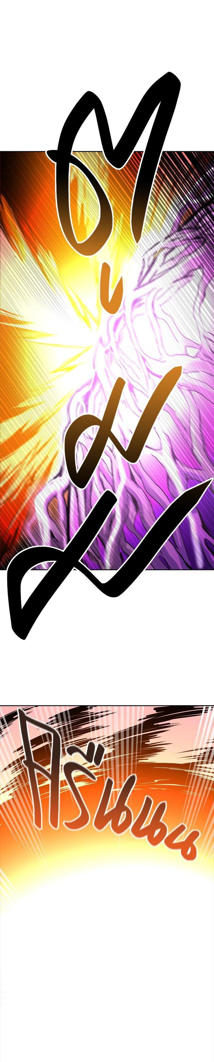 Manga-lc-com อ่านมังงะ อ่านการ์ตูน ออนไลน์ ฟรี Tower of God หอคอยเทพเจ้า ตอนที่ 1 2 3 4 5 6 7 8 9 10 11 12 13 14 ฟรี ไม่มีโฆษณา Manga-lc - อ่าน มังงะ อ่าน การ์ตูน ออนไลน์ อ่านมังงะ ฟรี