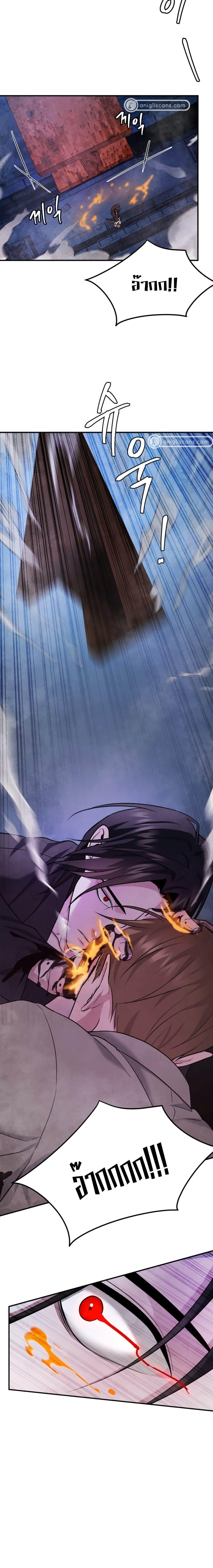 Manga-lc-com อ่านมังงะ อ่านการ์ตูน ออนไลน์ ฟรี Monsters (2022) ตอนที่ 1 2 3 4 5 6 7 8 9 10 11 12 13 14 ฟรี ไม่มีโฆษณา Manga-lc - อ่าน มังงะ อ่าน การ์ตูน ออนไลน์ อ่านมังงะ ฟรี
