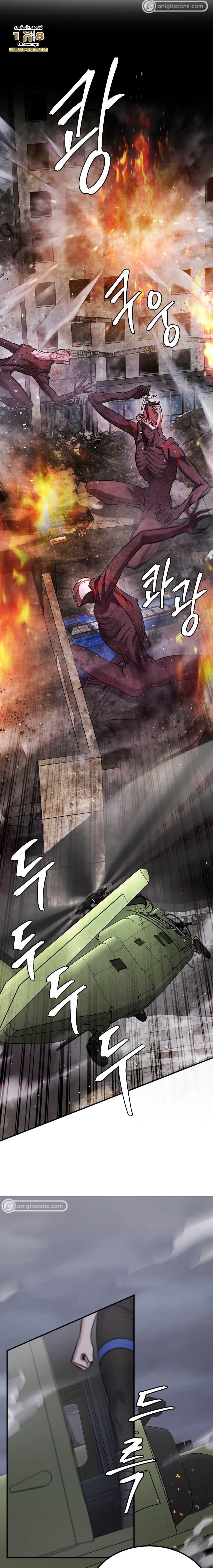 Manga-lc-com อ่านมังงะ อ่านการ์ตูน ออนไลน์ ฟรี Monsters (2022) ตอนที่ 1 2 3 4 5 6 7 8 9 10 11 12 13 14 ฟรี ไม่มีโฆษณา Manga-lc - อ่าน มังงะ อ่าน การ์ตูน ออนไลน์ อ่านมังงะ ฟรี