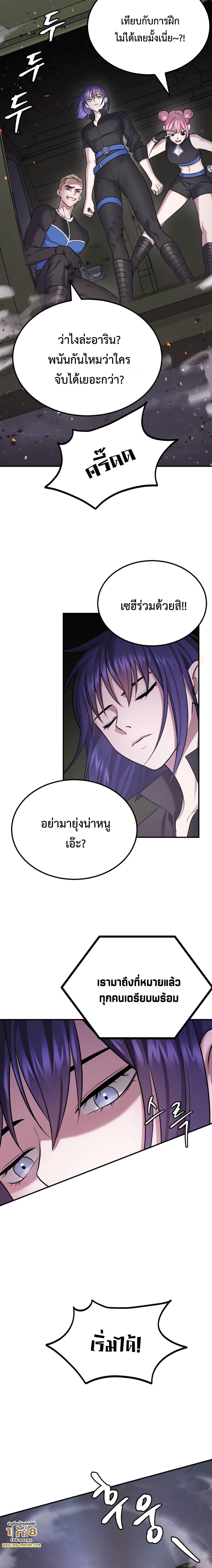 Manga-lc-com อ่านมังงะ อ่านการ์ตูน ออนไลน์ ฟรี Monsters (2022) ตอนที่ 1 2 3 4 5 6 7 8 9 10 11 12 13 14 ฟรี ไม่มีโฆษณา Manga-lc - อ่าน มังงะ อ่าน การ์ตูน ออนไลน์ อ่านมังงะ ฟรี