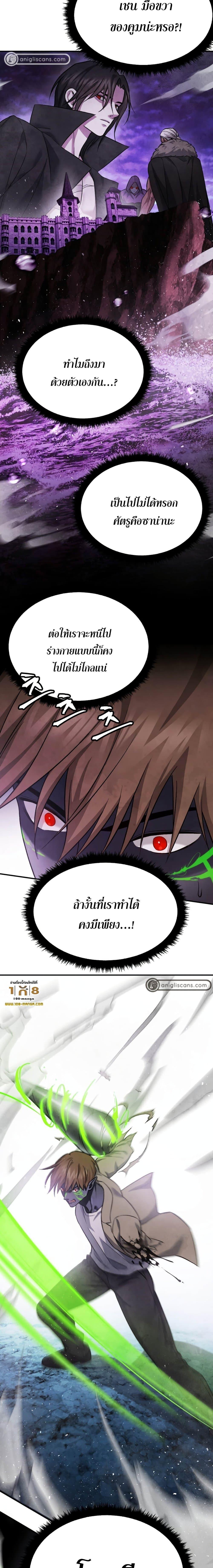 Manga-lc-com อ่านมังงะ อ่านการ์ตูน ออนไลน์ ฟรี Monsters (2022) ตอนที่ 1 2 3 4 5 6 7 8 9 10 11 12 13 14 ฟรี ไม่มีโฆษณา Manga-lc - อ่าน มังงะ อ่าน การ์ตูน ออนไลน์ อ่านมังงะ ฟรี