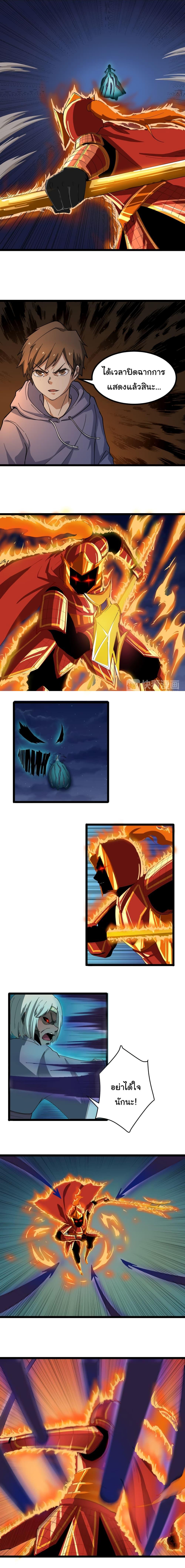 Manga-lc-com อ่านมังงะ อ่านการ์ตูน ออนไลน์ ฟรี Sanjie Taobao Store ตอนที่ 1 2 3 4 5 6 7 8 9 10 11 12 13 14 ฟรี ไม่มีโฆษณา Manga-lc - อ่าน มังงะ อ่าน การ์ตูน ออนไลน์ อ่านมังงะ ฟรี