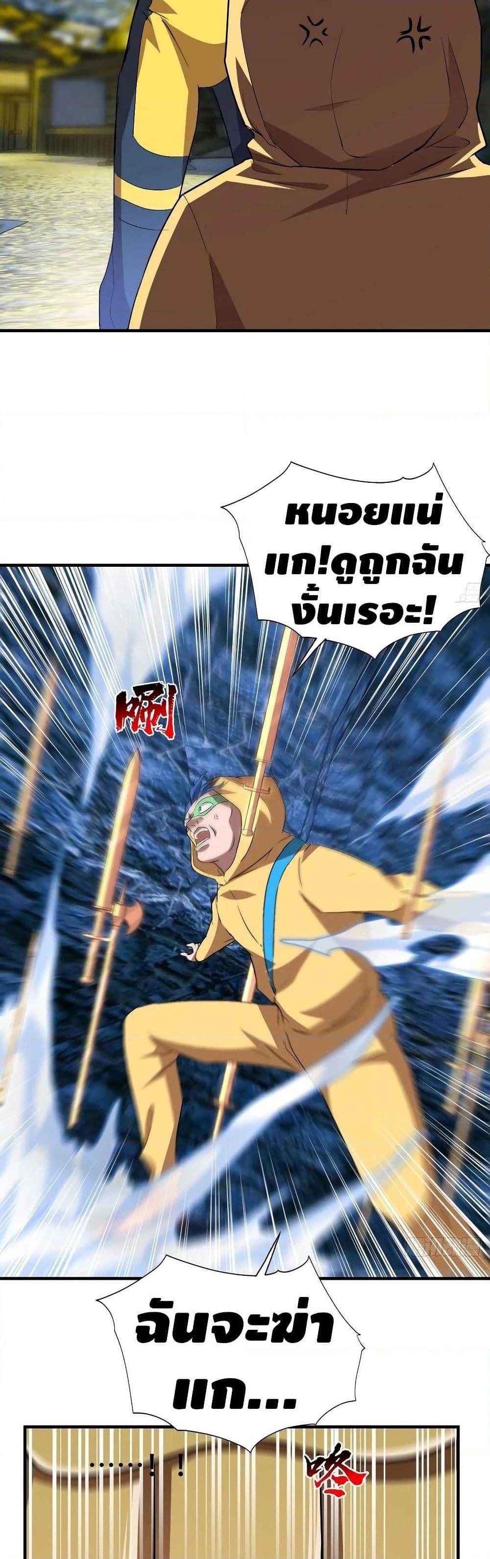Manga-lc-com อ่านมังงะ อ่านการ์ตูน ออนไลน์ ฟรี HighEnergyStr ตอนที่ 1 2 3 4 5 6 7 8 9 10 11 12 13 14 ฟรี ไม่มีโฆษณา Manga-lc - อ่าน มังงะ อ่าน การ์ตูน ออนไลน์ อ่านมังงะ ฟรี
