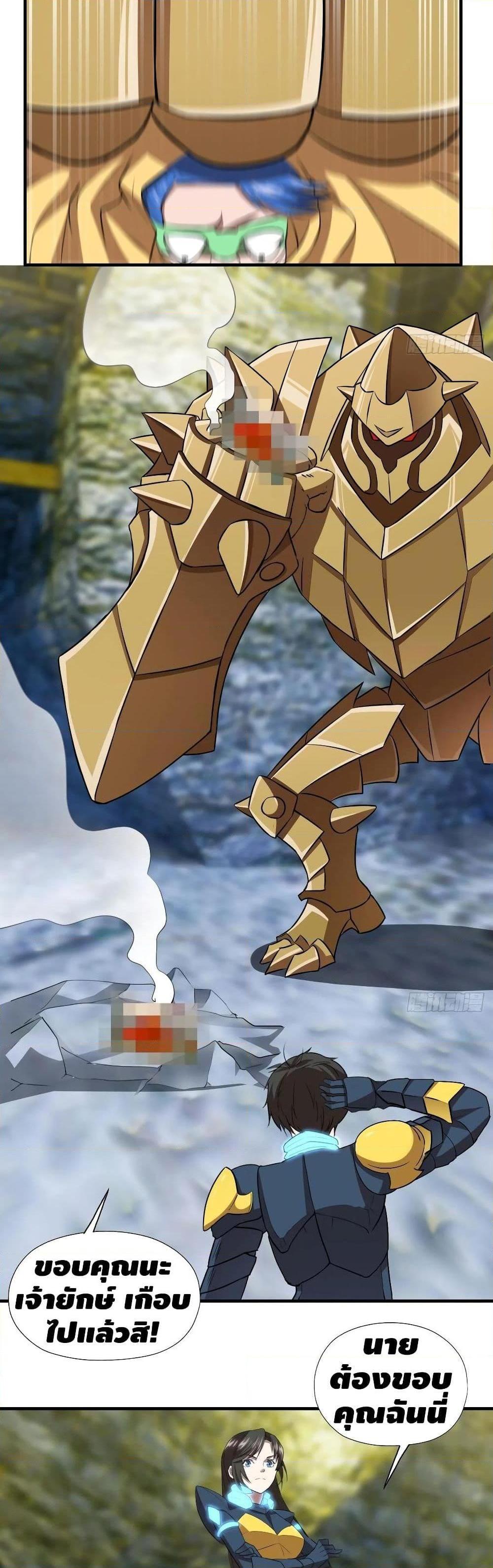 Manga-lc-com อ่านมังงะ อ่านการ์ตูน ออนไลน์ ฟรี HighEnergyStr ตอนที่ 1 2 3 4 5 6 7 8 9 10 11 12 13 14 ฟรี ไม่มีโฆษณา Manga-lc - อ่าน มังงะ อ่าน การ์ตูน ออนไลน์ อ่านมังงะ ฟรี