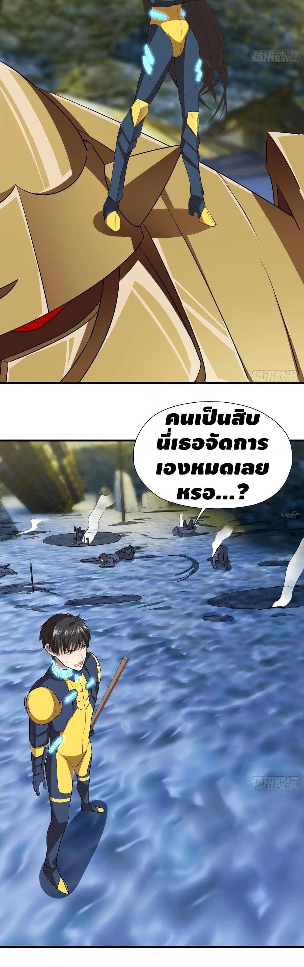 Manga-lc-com อ่านมังงะ อ่านการ์ตูน ออนไลน์ ฟรี HighEnergyStr ตอนที่ 1 2 3 4 5 6 7 8 9 10 11 12 13 14 ฟรี ไม่มีโฆษณา Manga-lc - อ่าน มังงะ อ่าน การ์ตูน ออนไลน์ อ่านมังงะ ฟรี