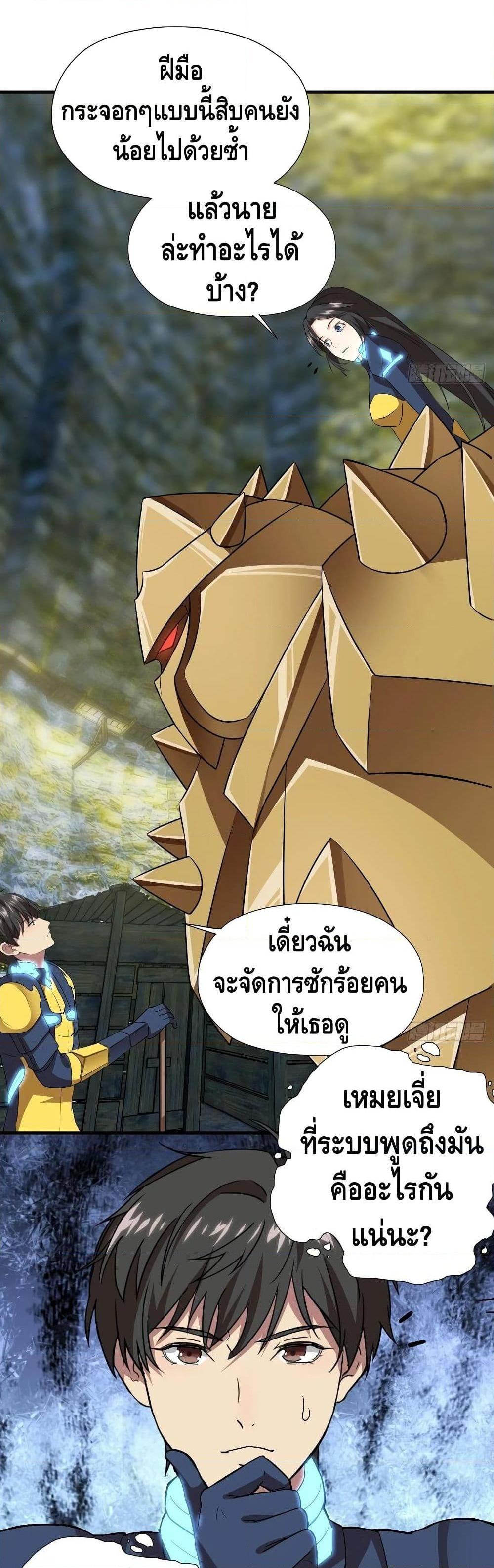 Manga-lc-com อ่านมังงะ อ่านการ์ตูน ออนไลน์ ฟรี HighEnergyStr ตอนที่ 1 2 3 4 5 6 7 8 9 10 11 12 13 14 ฟรี ไม่มีโฆษณา Manga-lc - อ่าน มังงะ อ่าน การ์ตูน ออนไลน์ อ่านมังงะ ฟรี