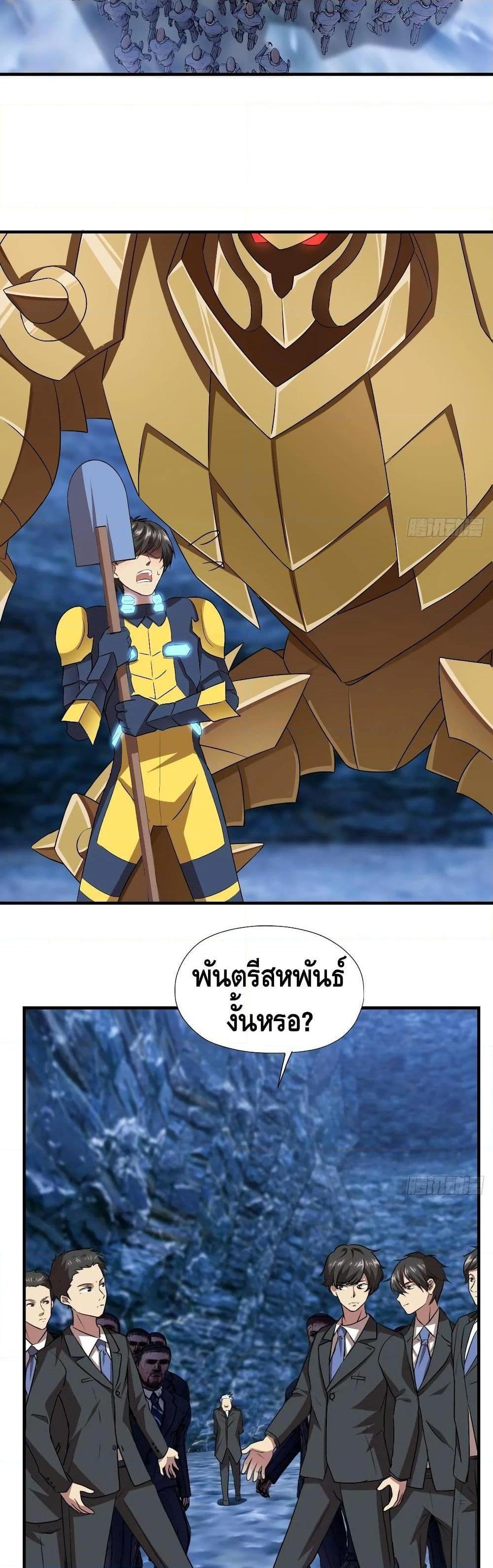 Manga-lc-com อ่านมังงะ อ่านการ์ตูน ออนไลน์ ฟรี HighEnergyStr ตอนที่ 1 2 3 4 5 6 7 8 9 10 11 12 13 14 ฟรี ไม่มีโฆษณา Manga-lc - อ่าน มังงะ อ่าน การ์ตูน ออนไลน์ อ่านมังงะ ฟรี