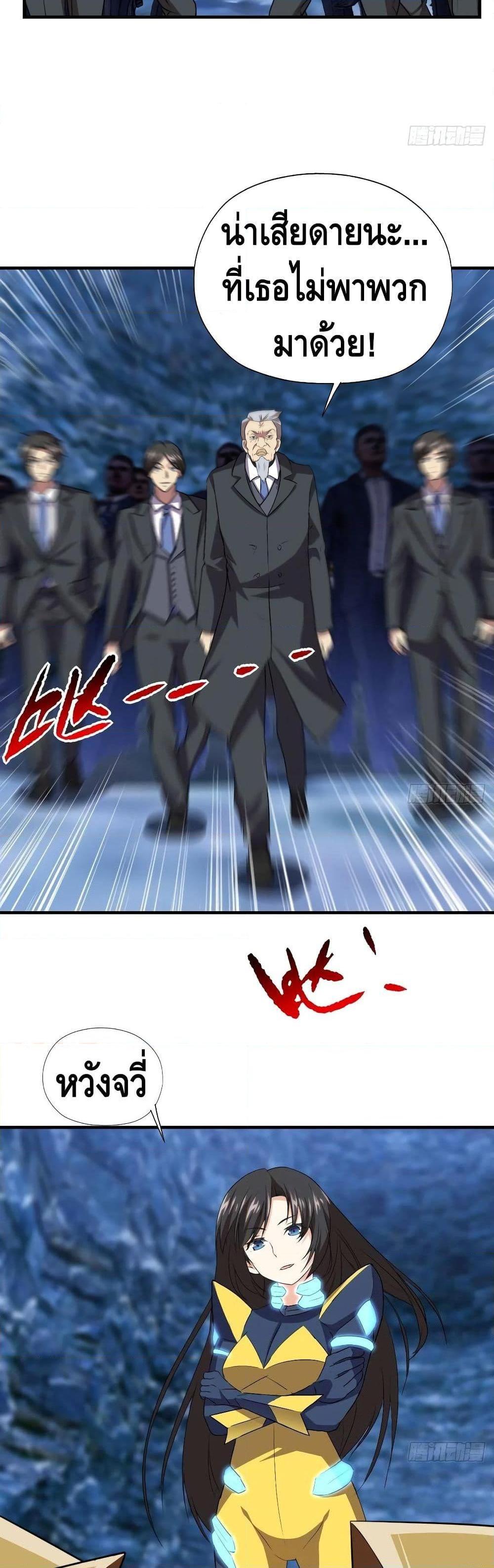 Manga-lc-com อ่านมังงะ อ่านการ์ตูน ออนไลน์ ฟรี HighEnergyStr ตอนที่ 1 2 3 4 5 6 7 8 9 10 11 12 13 14 ฟรี ไม่มีโฆษณา Manga-lc - อ่าน มังงะ อ่าน การ์ตูน ออนไลน์ อ่านมังงะ ฟรี