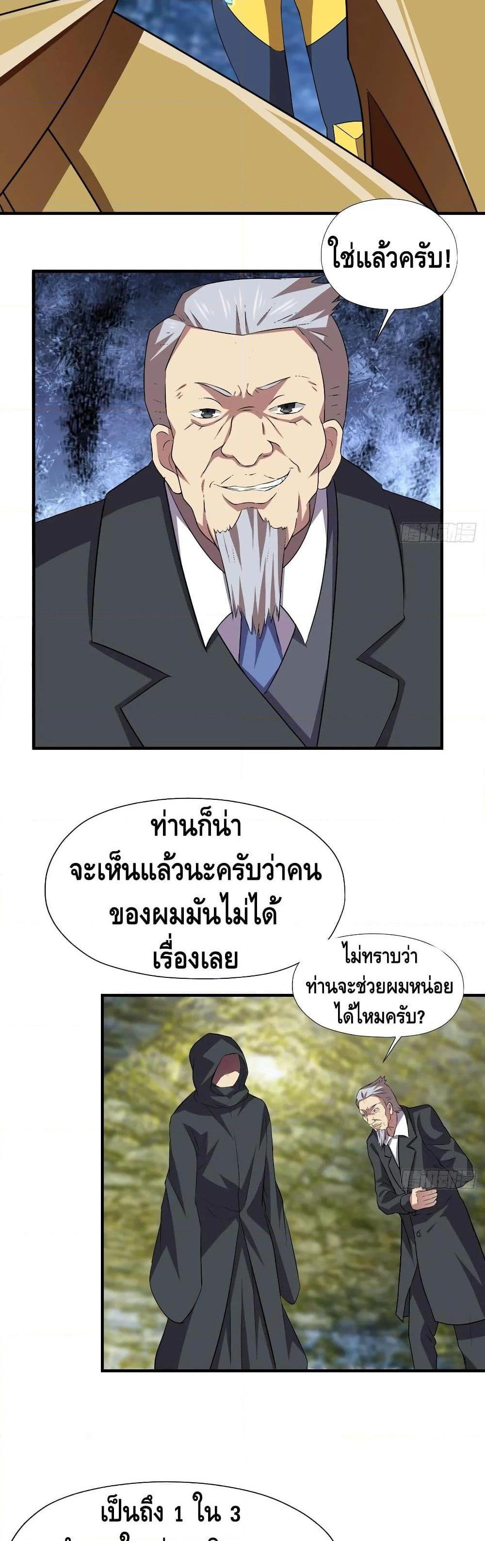 Manga-lc-com อ่านมังงะ อ่านการ์ตูน ออนไลน์ ฟรี HighEnergyStr ตอนที่ 1 2 3 4 5 6 7 8 9 10 11 12 13 14 ฟรี ไม่มีโฆษณา Manga-lc - อ่าน มังงะ อ่าน การ์ตูน ออนไลน์ อ่านมังงะ ฟรี