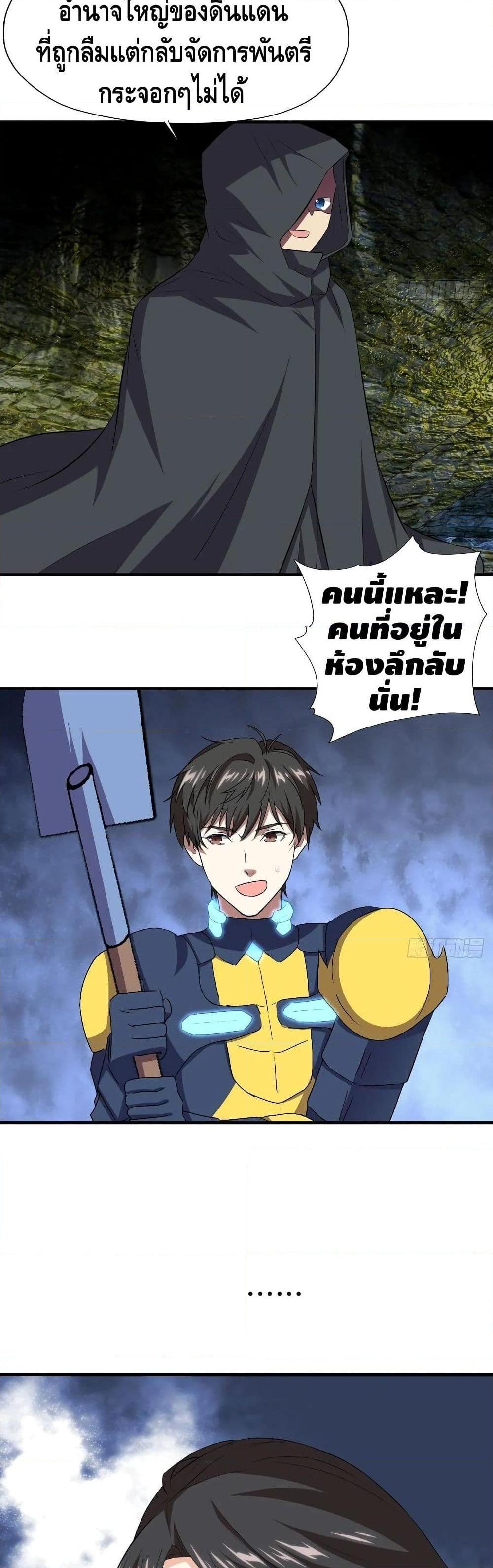 Manga-lc-com อ่านมังงะ อ่านการ์ตูน ออนไลน์ ฟรี HighEnergyStr ตอนที่ 1 2 3 4 5 6 7 8 9 10 11 12 13 14 ฟรี ไม่มีโฆษณา Manga-lc - อ่าน มังงะ อ่าน การ์ตูน ออนไลน์ อ่านมังงะ ฟรี