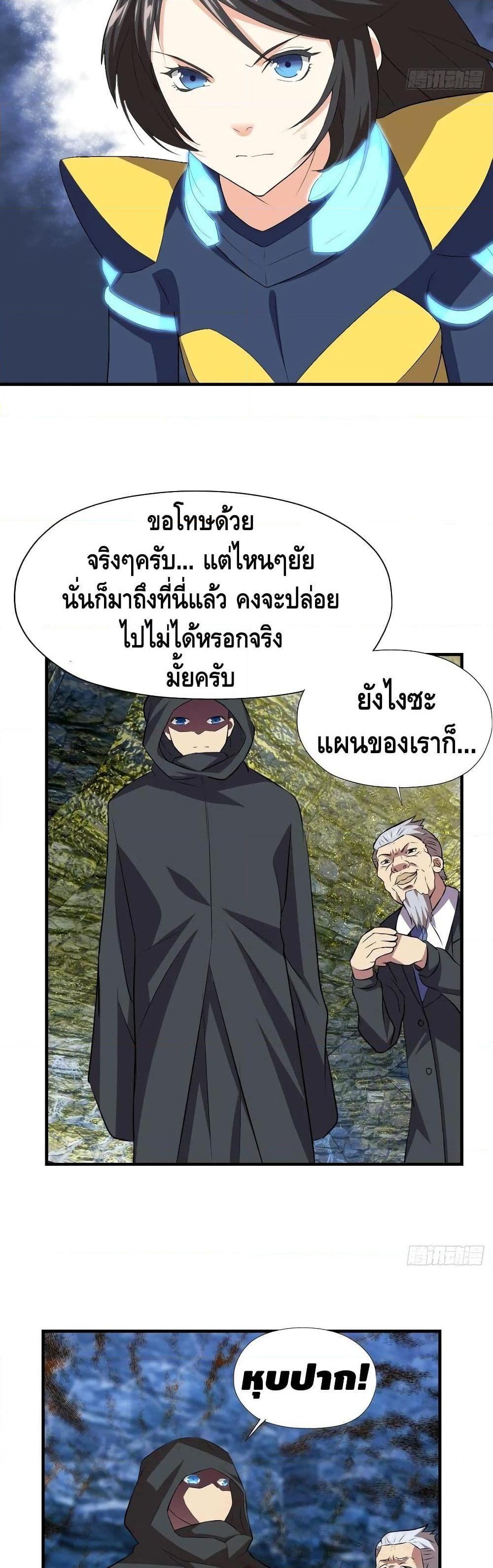 Manga-lc-com อ่านมังงะ อ่านการ์ตูน ออนไลน์ ฟรี HighEnergyStr ตอนที่ 1 2 3 4 5 6 7 8 9 10 11 12 13 14 ฟรี ไม่มีโฆษณา Manga-lc - อ่าน มังงะ อ่าน การ์ตูน ออนไลน์ อ่านมังงะ ฟรี