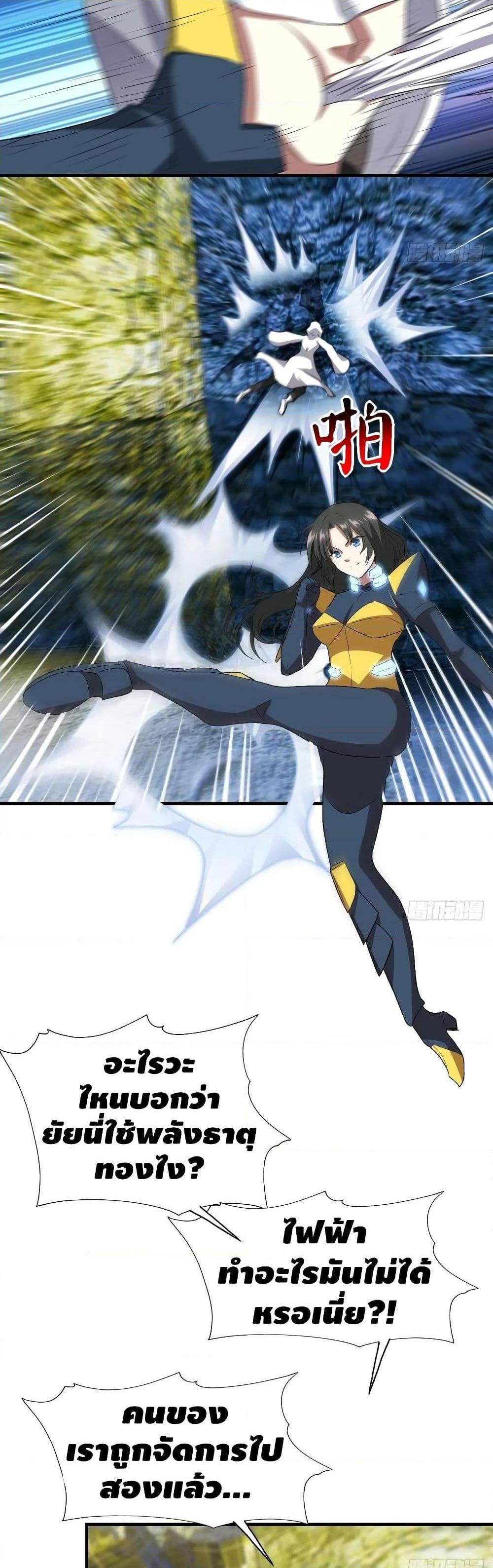 Manga-lc-com อ่านมังงะ อ่านการ์ตูน ออนไลน์ ฟรี HighEnergyStr ตอนที่ 1 2 3 4 5 6 7 8 9 10 11 12 13 14 ฟรี ไม่มีโฆษณา Manga-lc - อ่าน มังงะ อ่าน การ์ตูน ออนไลน์ อ่านมังงะ ฟรี