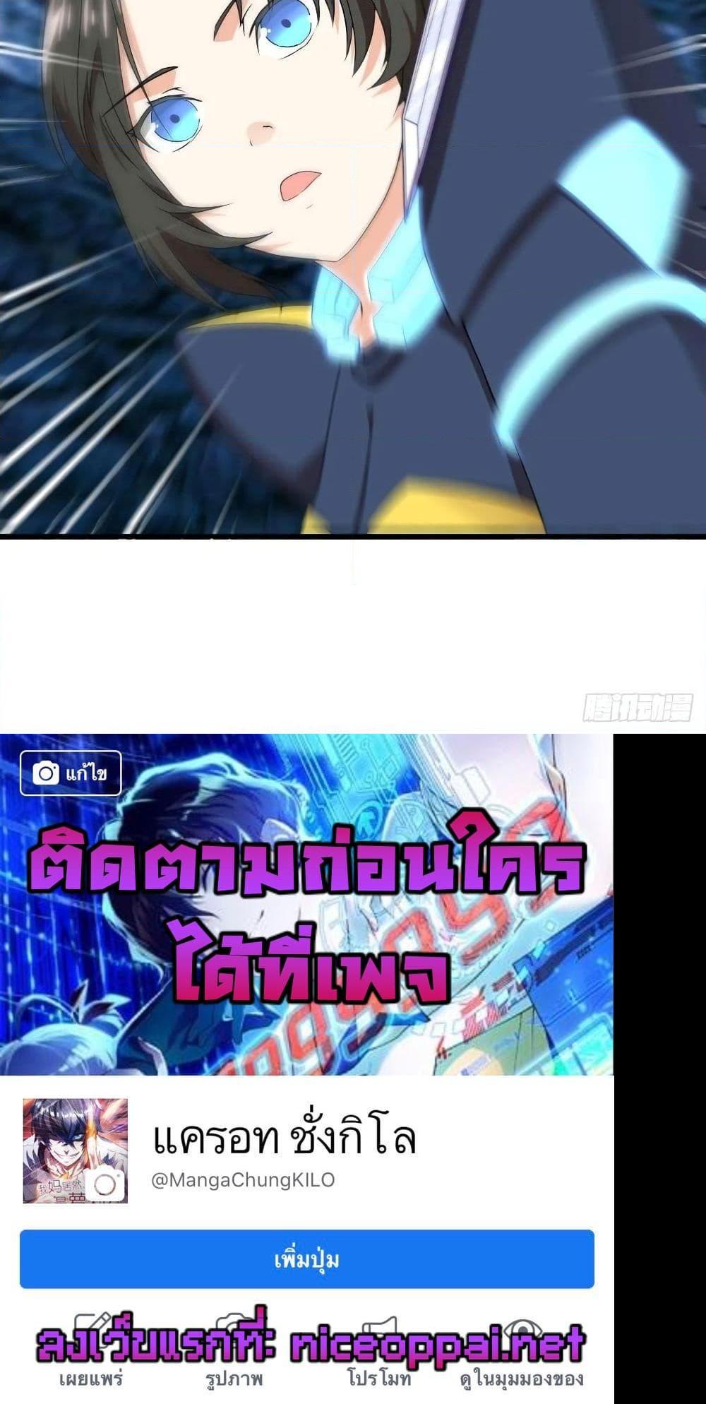 Manga-lc-com อ่านมังงะ อ่านการ์ตูน ออนไลน์ ฟรี HighEnergyStr ตอนที่ 1 2 3 4 5 6 7 8 9 10 11 12 13 14 ฟรี ไม่มีโฆษณา Manga-lc - อ่าน มังงะ อ่าน การ์ตูน ออนไลน์ อ่านมังงะ ฟรี