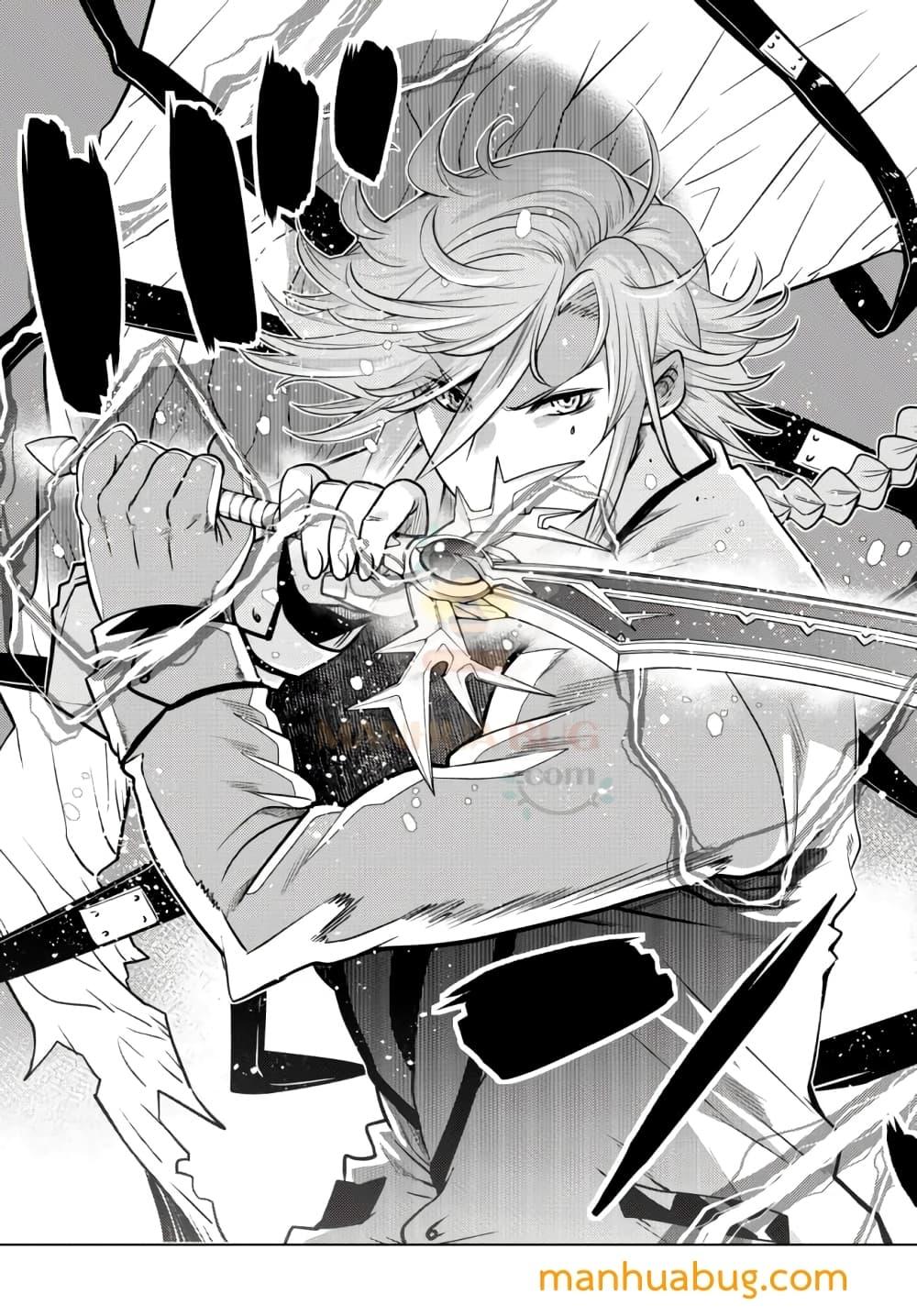 Manga-lc-com อ่านมังงะ อ่านการ์ตูน ออนไลน์ ฟรี Ochikobore Datta Ani Ga Jitsuha Saikyou Shijou Saikyou No Yuusha Wa Tensei-shi, Gakuen De Mujikaku Ni Musou ตอนที่ 1 2 3 4 5 6 7 8 9 10 11 12 13 14 ฟรี ไม่มีโฆษณา Manga-lc - อ่าน มังงะ อ่าน การ์ตูน ออนไลน์ อ่านมังงะ ฟรี