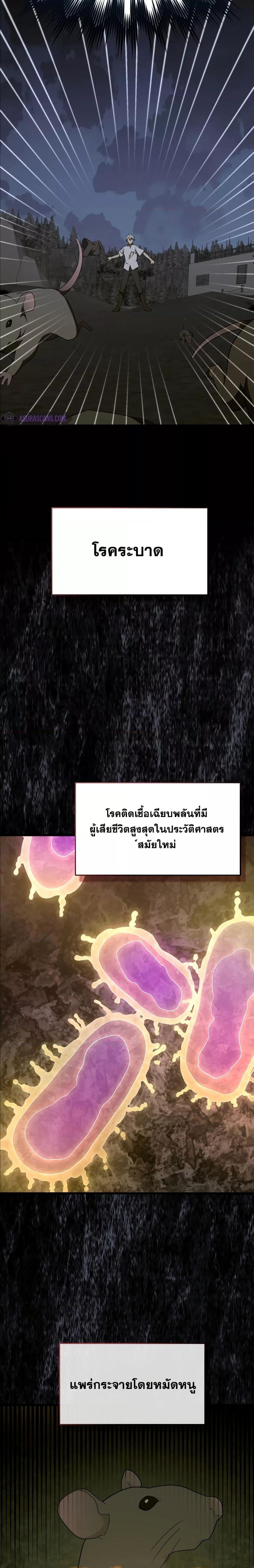 Manga-lc-com อ่านมังงะ อ่านการ์ตูน ออนไลน์ ฟรี ToHellWithBe ตอนที่ 1 2 3 4 5 6 7 8 9 10 11 12 13 14 ฟรี ไม่มีโฆษณา Manga-lc - อ่าน มังงะ อ่าน การ์ตูน ออนไลน์ อ่านมังงะ ฟรี