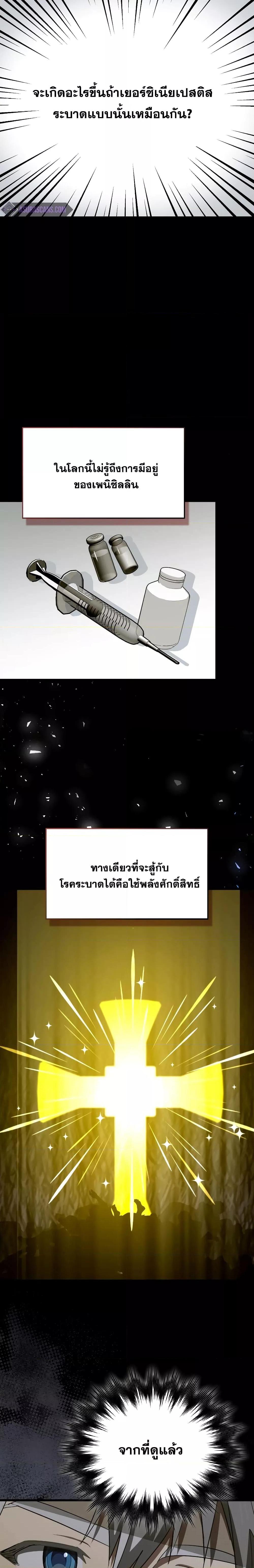 Manga-lc-com อ่านมังงะ อ่านการ์ตูน ออนไลน์ ฟรี ToHellWithBe ตอนที่ 1 2 3 4 5 6 7 8 9 10 11 12 13 14 ฟรี ไม่มีโฆษณา Manga-lc - อ่าน มังงะ อ่าน การ์ตูน ออนไลน์ อ่านมังงะ ฟรี