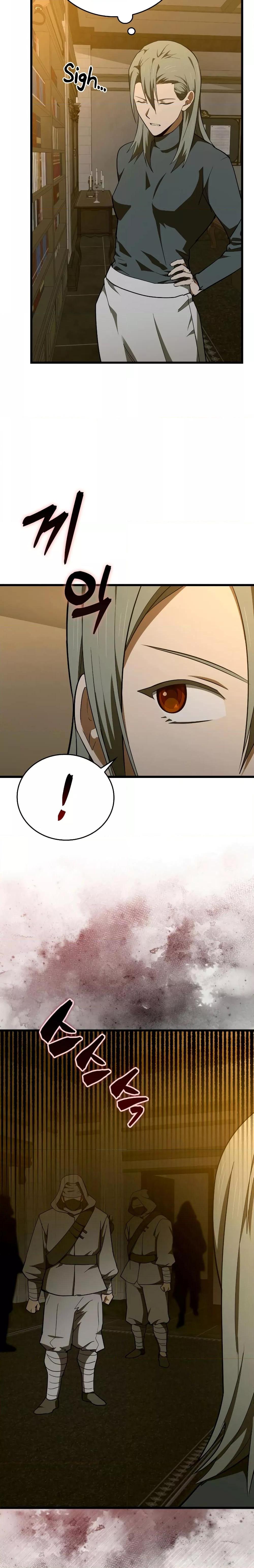 Manga-lc-com อ่านมังงะ อ่านการ์ตูน ออนไลน์ ฟรี ToHellWithBe ตอนที่ 1 2 3 4 5 6 7 8 9 10 11 12 13 14 ฟรี ไม่มีโฆษณา Manga-lc - อ่าน มังงะ อ่าน การ์ตูน ออนไลน์ อ่านมังงะ ฟรี