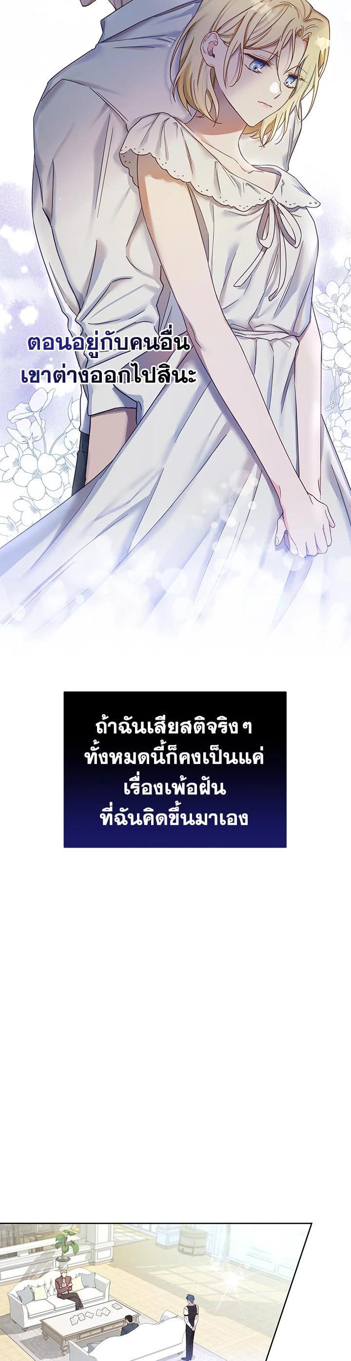 Manga-lc-com อ่านมังงะ อ่านการ์ตูน ออนไลน์ ฟรี What It Means to Be You ตอนที่ 1 2 3 4 5 6 7 8 9 10 11 12 13 14 ฟรี ไม่มีโฆษณา Manga-lc - อ่าน มังงะ อ่าน การ์ตูน ออนไลน์ อ่านมังงะ ฟรี