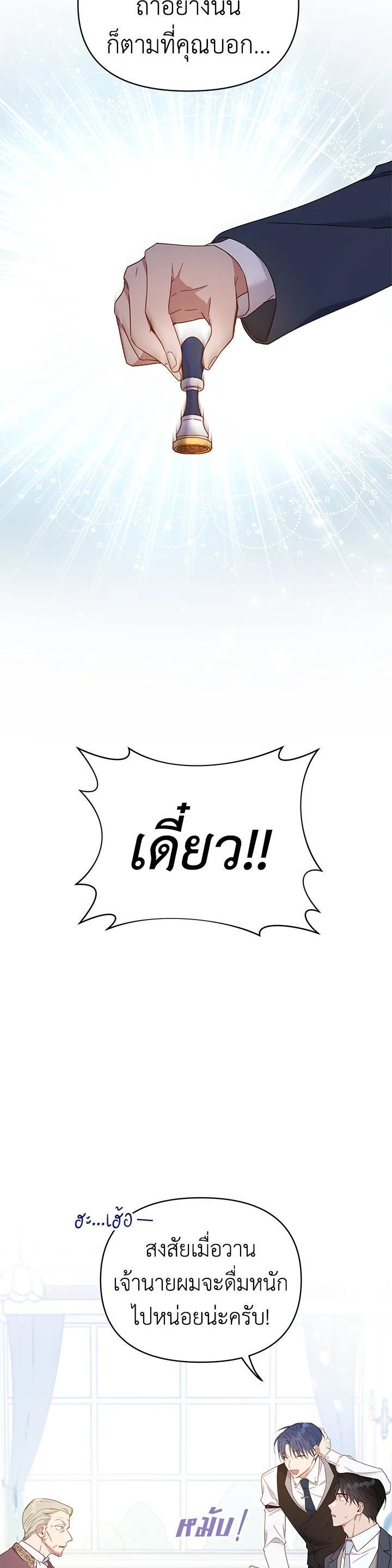 Manga-lc-com อ่านมังงะ อ่านการ์ตูน ออนไลน์ ฟรี What It Means to Be You ตอนที่ 1 2 3 4 5 6 7 8 9 10 11 12 13 14 ฟรี ไม่มีโฆษณา Manga-lc - อ่าน มังงะ อ่าน การ์ตูน ออนไลน์ อ่านมังงะ ฟรี