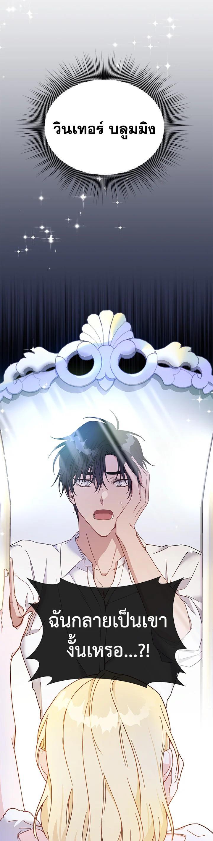 Manga-lc-com อ่านมังงะ อ่านการ์ตูน ออนไลน์ ฟรี What It Means to Be You ตอนที่ 1 2 3 4 5 6 7 8 9 10 11 12 13 14 ฟรี ไม่มีโฆษณา Manga-lc - อ่าน มังงะ อ่าน การ์ตูน ออนไลน์ อ่านมังงะ ฟรี