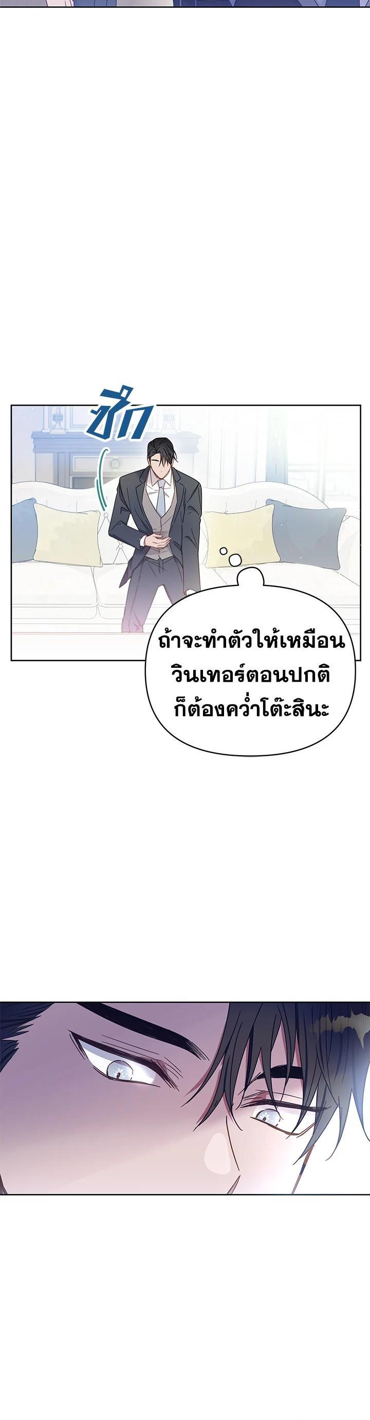 Manga-lc-com อ่านมังงะ อ่านการ์ตูน ออนไลน์ ฟรี What It Means to Be You ตอนที่ 1 2 3 4 5 6 7 8 9 10 11 12 13 14 ฟรี ไม่มีโฆษณา Manga-lc - อ่าน มังงะ อ่าน การ์ตูน ออนไลน์ อ่านมังงะ ฟรี