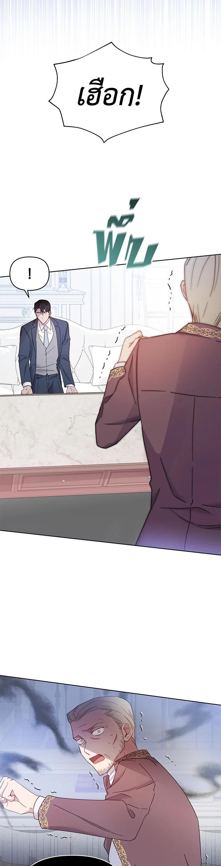 Manga-lc-com อ่านมังงะ อ่านการ์ตูน ออนไลน์ ฟรี What It Means to Be You ตอนที่ 1 2 3 4 5 6 7 8 9 10 11 12 13 14 ฟรี ไม่มีโฆษณา Manga-lc - อ่าน มังงะ อ่าน การ์ตูน ออนไลน์ อ่านมังงะ ฟรี