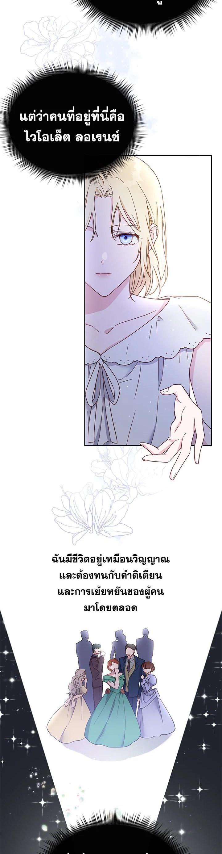 Manga-lc-com อ่านมังงะ อ่านการ์ตูน ออนไลน์ ฟรี What It Means to Be You ตอนที่ 1 2 3 4 5 6 7 8 9 10 11 12 13 14 ฟรี ไม่มีโฆษณา Manga-lc - อ่าน มังงะ อ่าน การ์ตูน ออนไลน์ อ่านมังงะ ฟรี